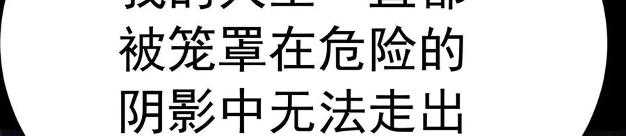 84-屏蔽天机101
