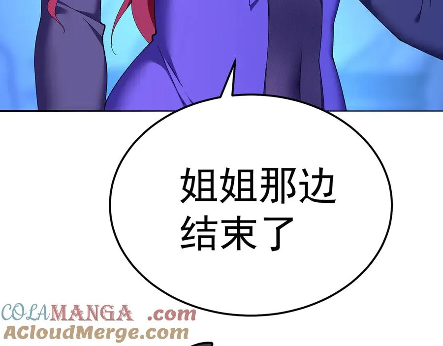 57-送礼只送……30