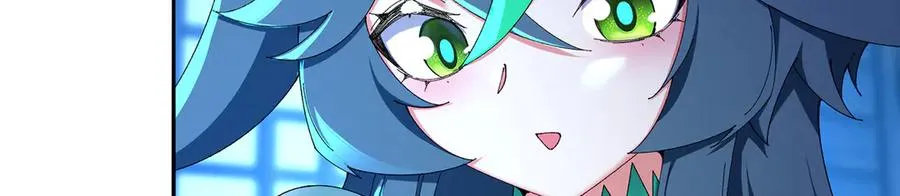 84-屏蔽天机119