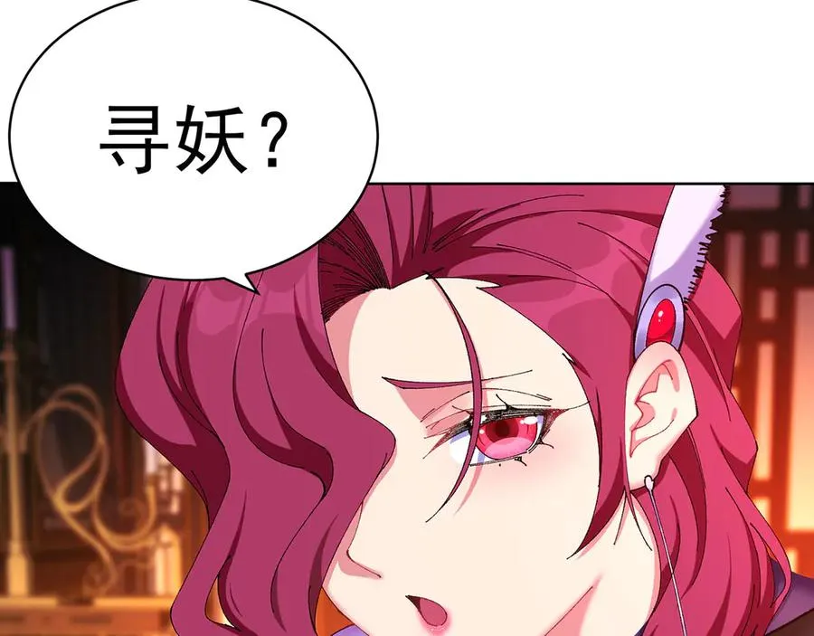 15-我.的.少.爷68