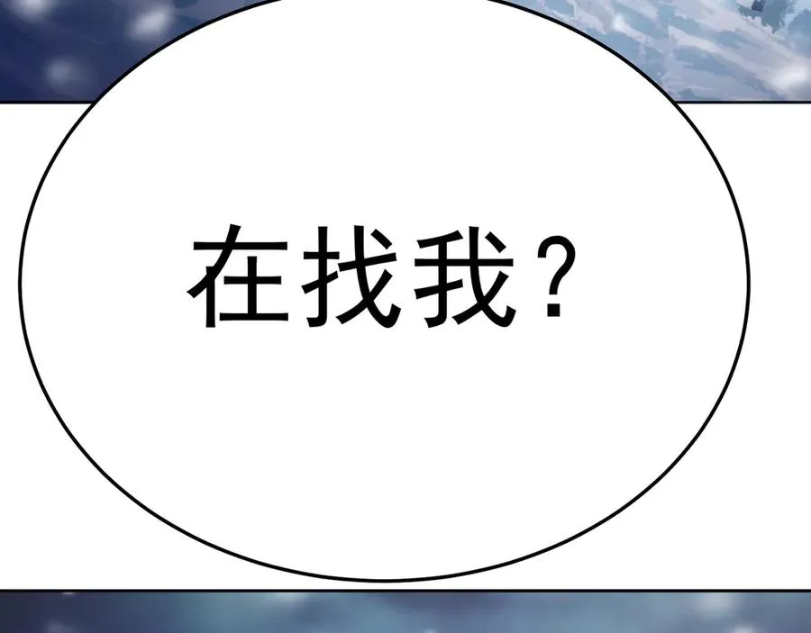 78-黑白若熙123