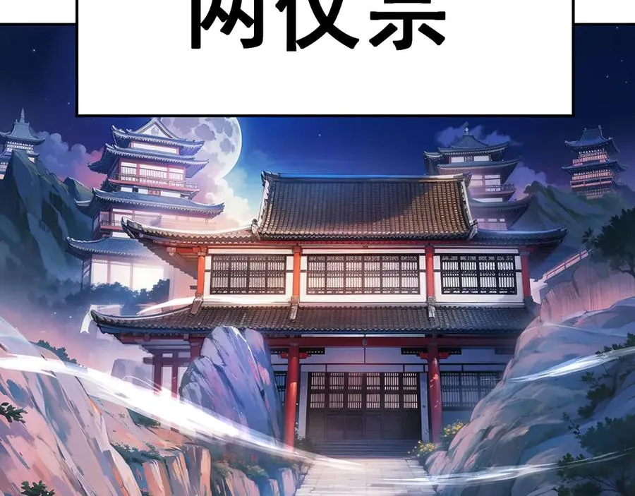 14-先走为上！65