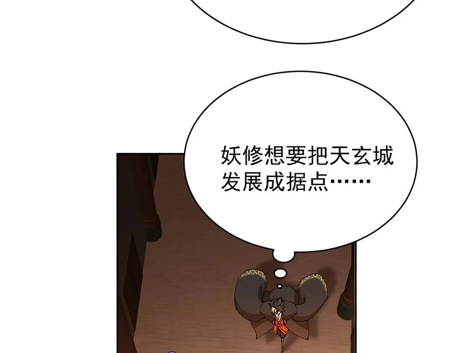 15-我.的.少.爷86