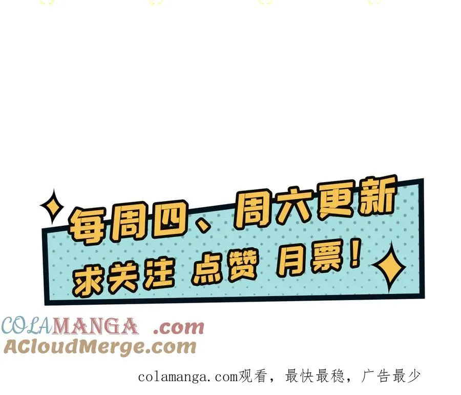 34-来救我吧！128