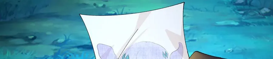65-厄运之体133
