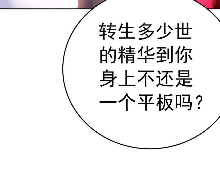 80-来三修吧126
