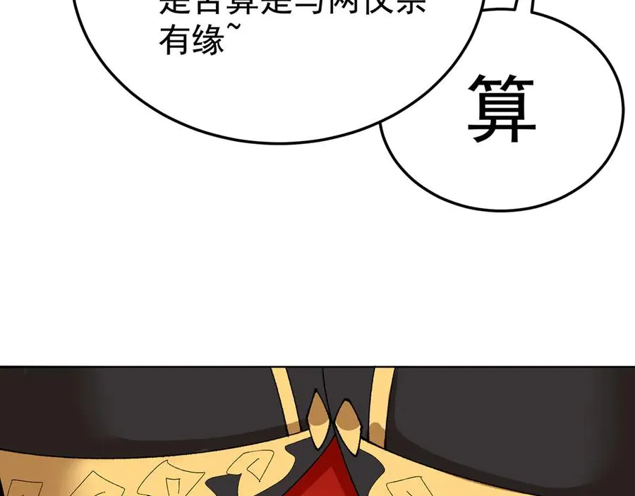 61-寒了“赤子之心”111