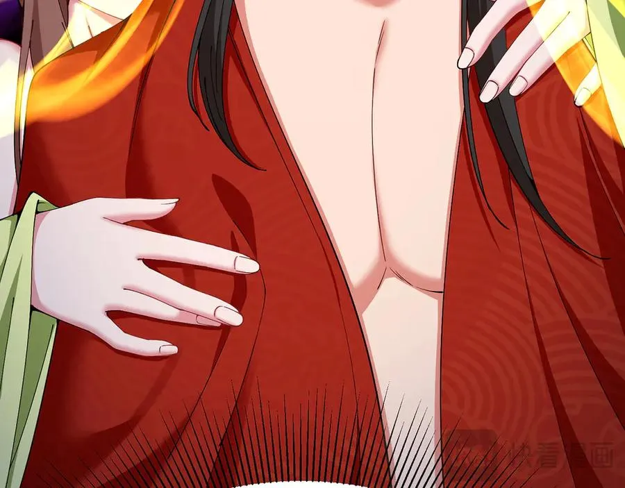 02-角色定位：炮灰19
