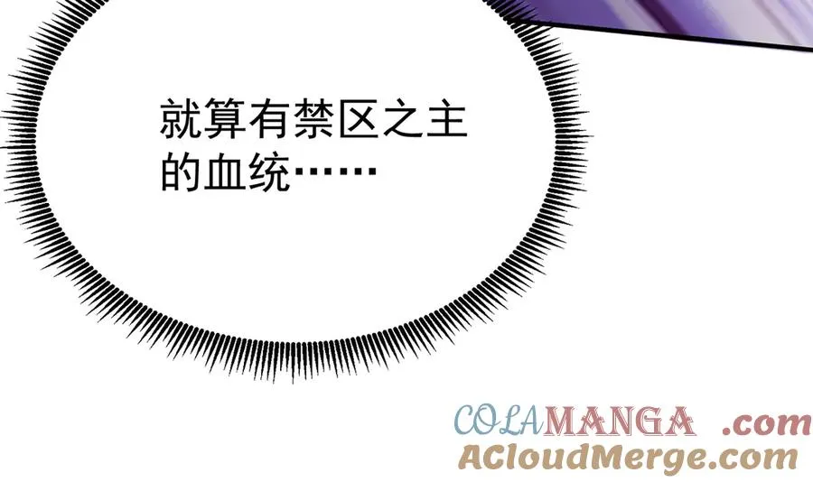 66-不要停下来啊40