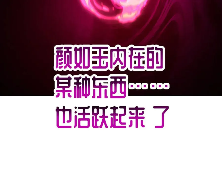 85-憋了个大的178