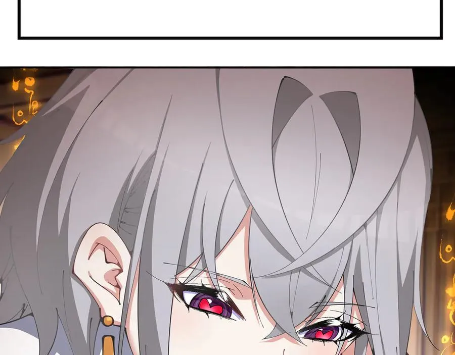 预告2