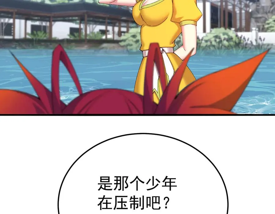 42-牧郎在说谎118
