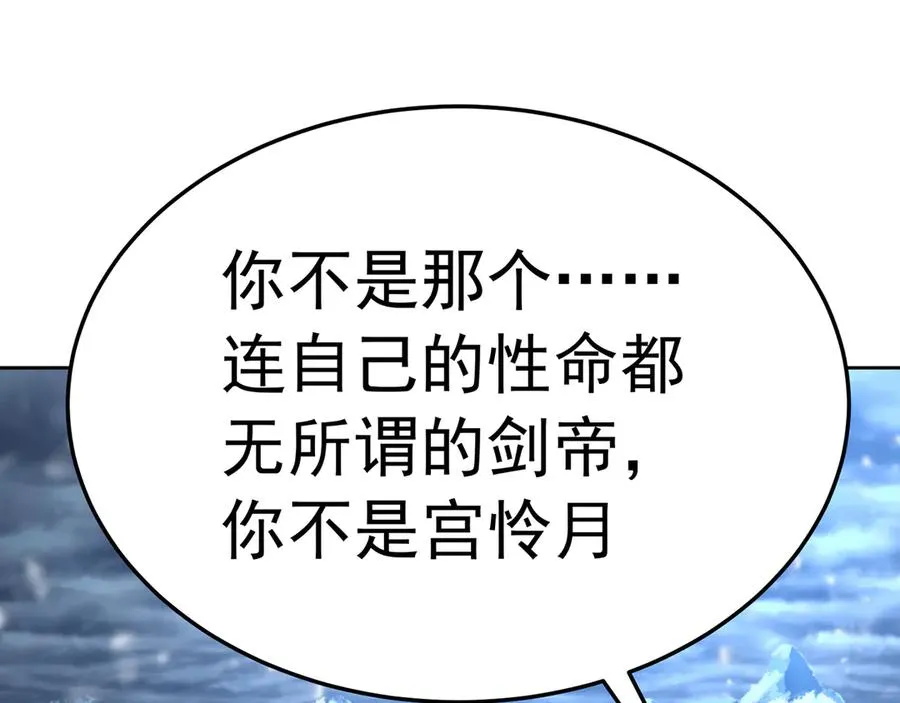 79-亻尔 女 子31
