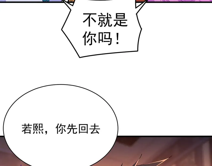 46-牧哥哥……和姐姐？42