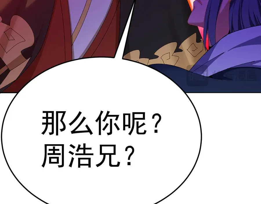 60-相互信任还是有必要的27