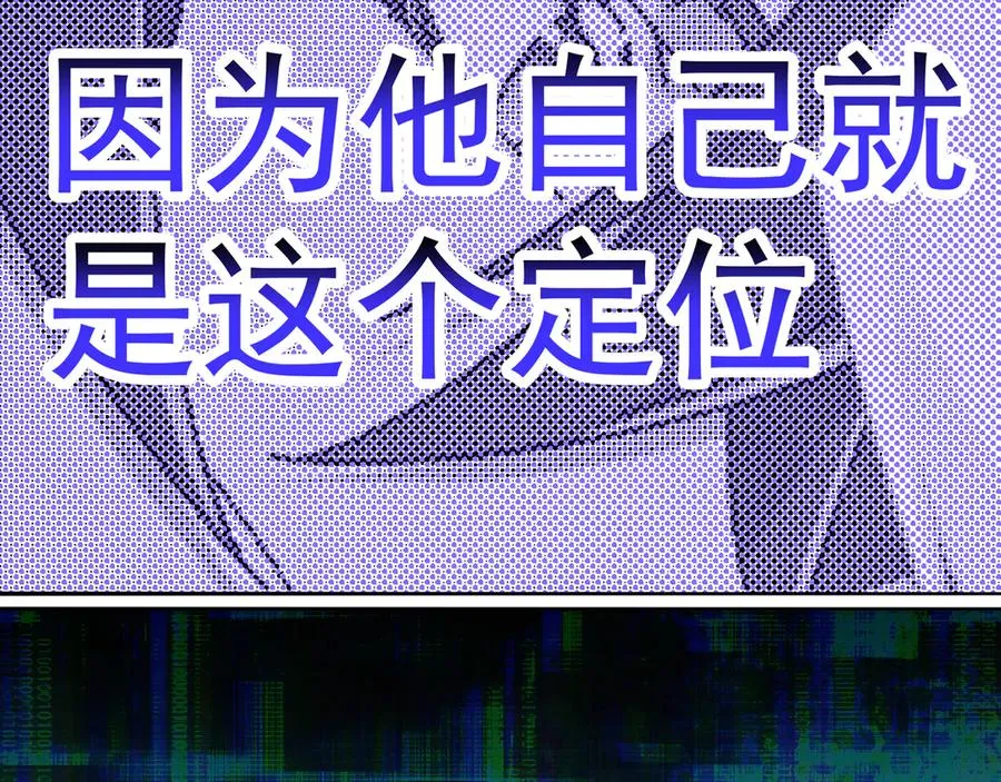 75-千年女鬼VS合道老登62