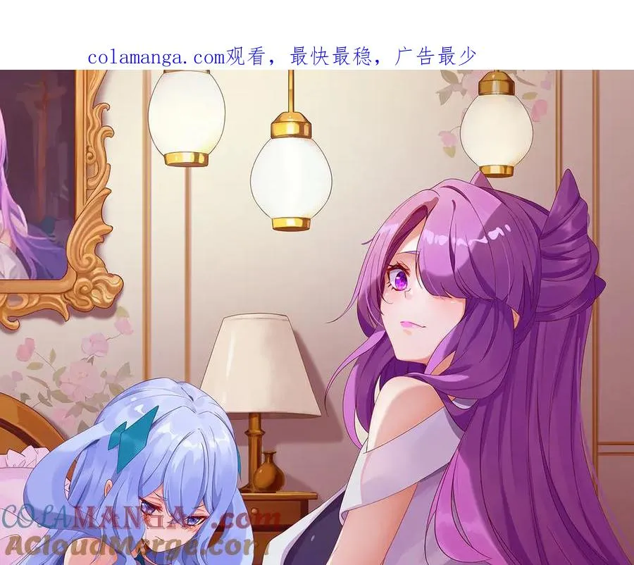 56-Dio爆了！0
