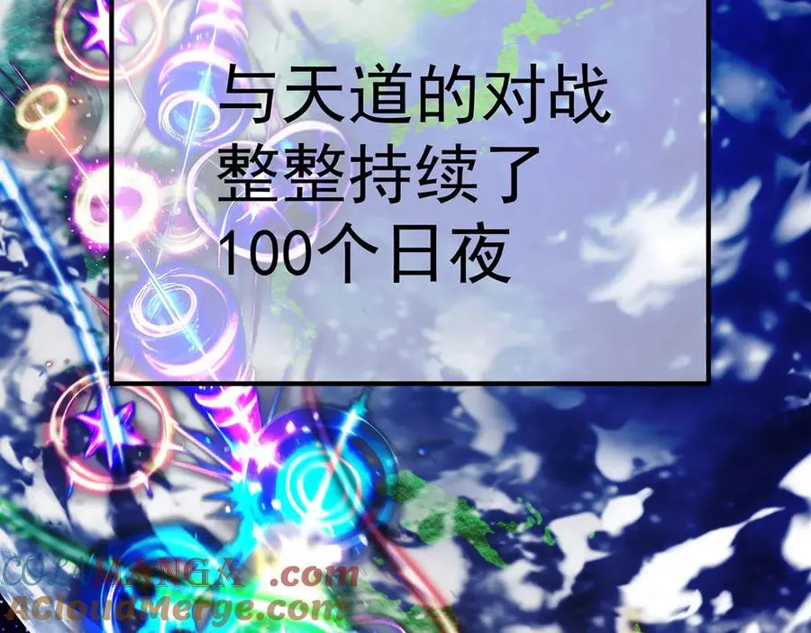 01-前所未有的好苗子92