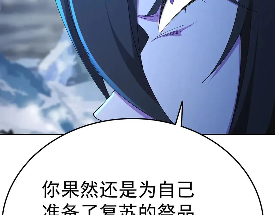 78-黑白若熙141