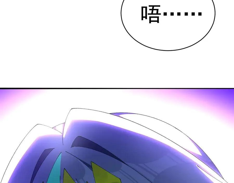 47-我是变态？10