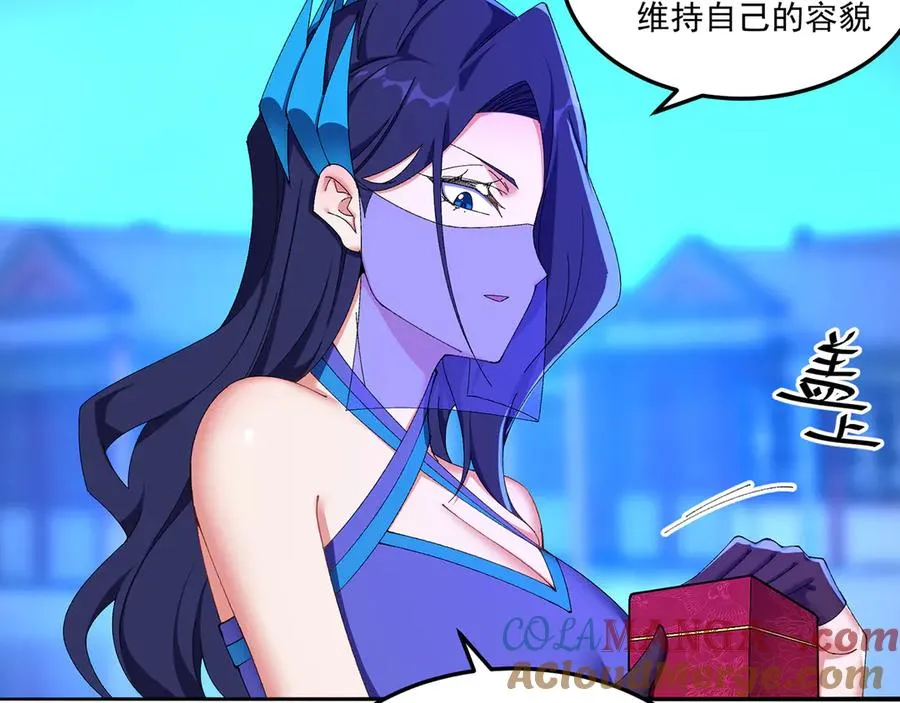 57-送礼只送……72