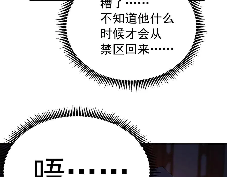72-小牧是个本分男孩179