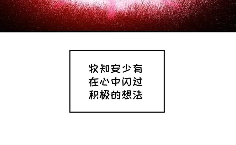 36-大升级啊！105