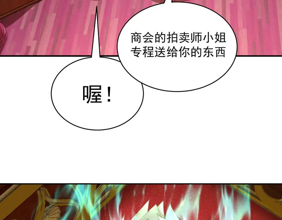 17-很懂我嘛~91