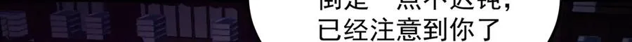 44-我可都是为了这个家87