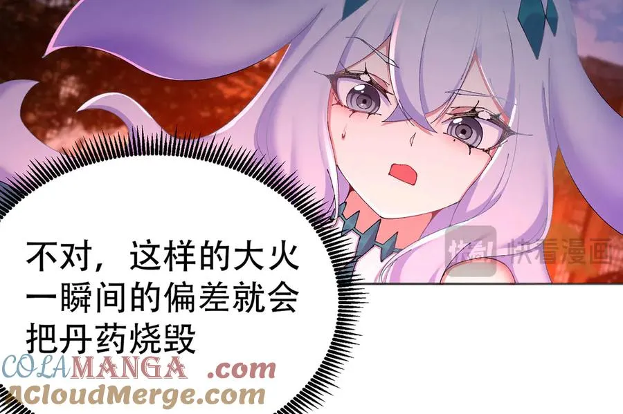 25-用力过猛了15