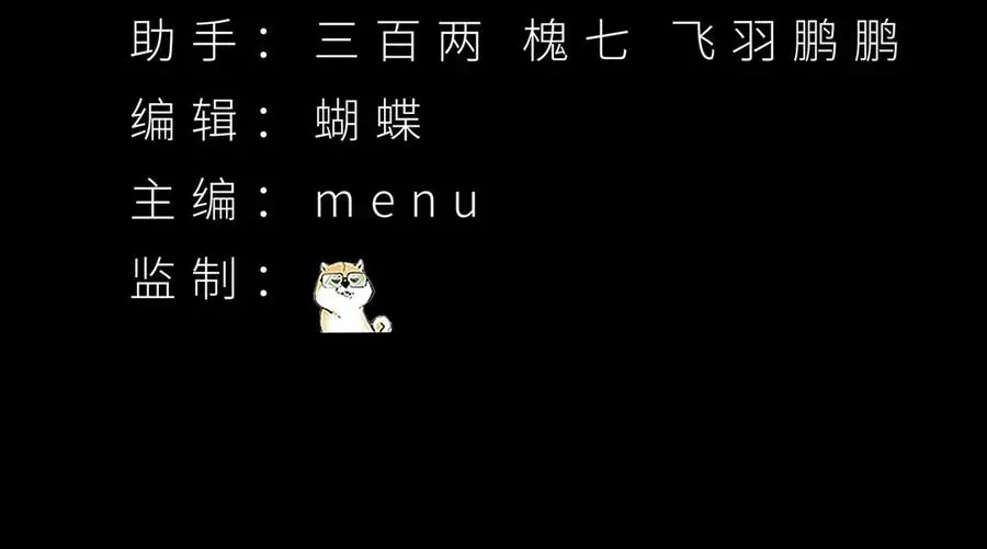 41-我要牧知安3