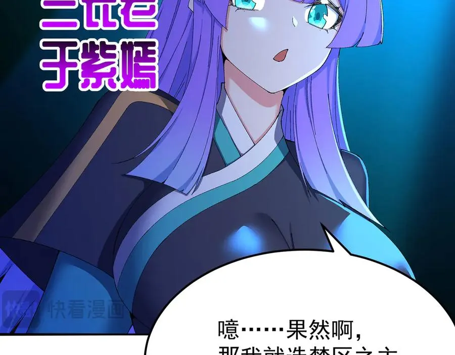 41-我要牧知安22