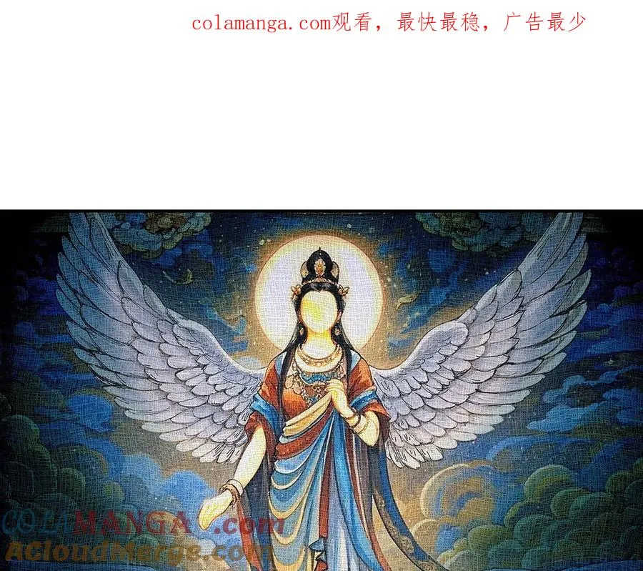 预告0