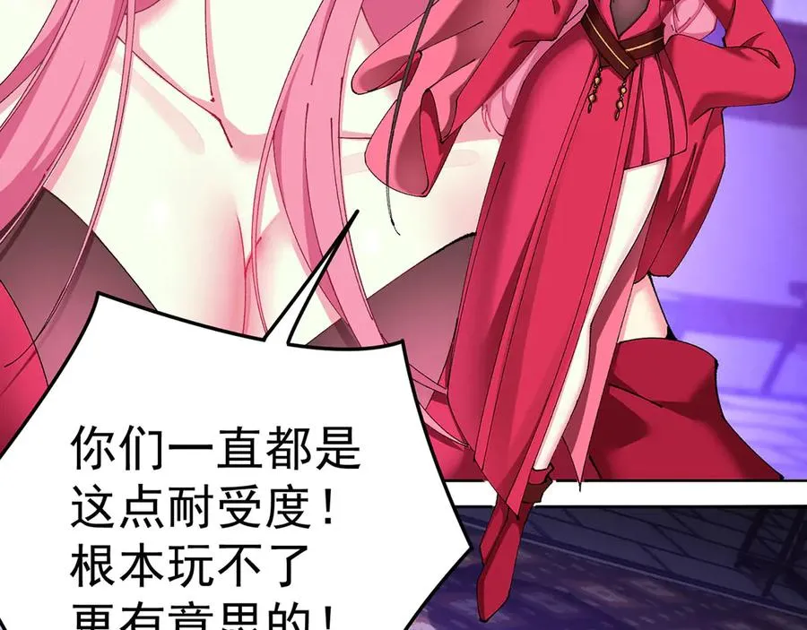 18-想不到你是这样的男孩14