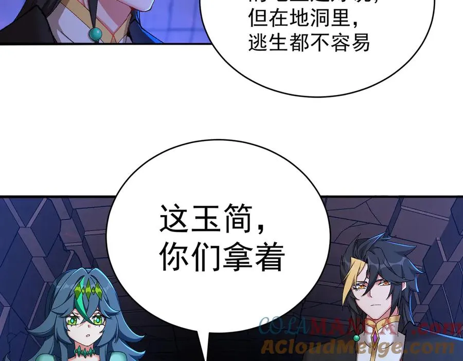 52-多多益善60