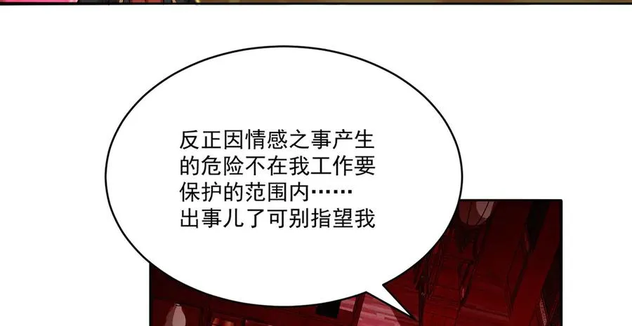 17-很懂我嘛~111