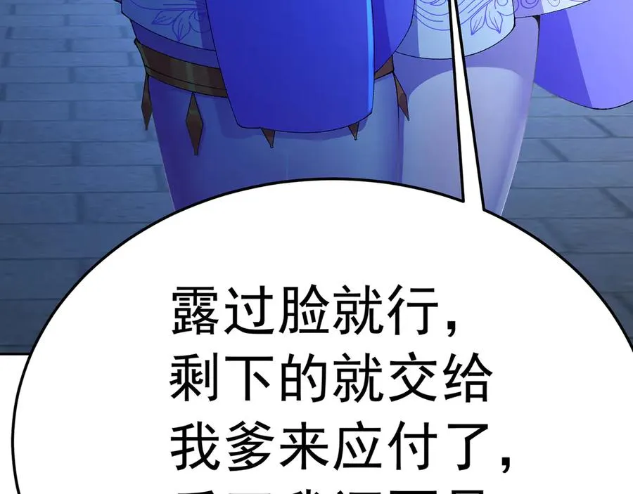 72-小牧是个本分男孩127