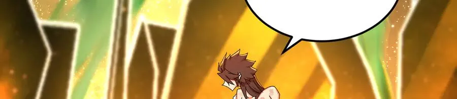 69-荒时之锁15