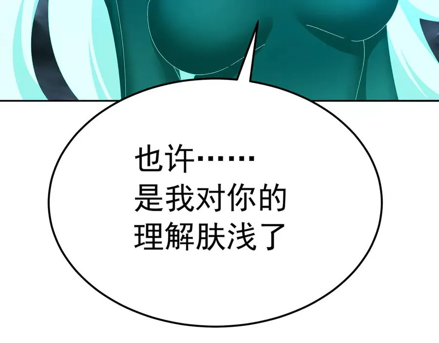 85-憋了个大的158