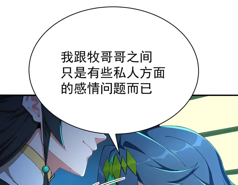 38-我能保你129