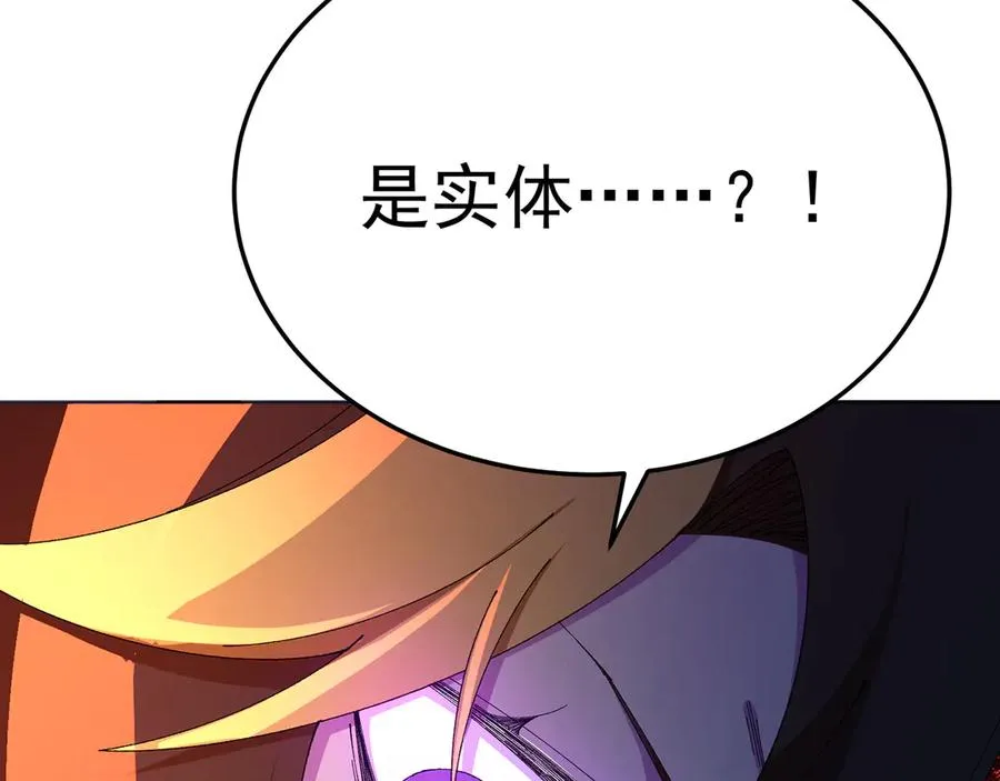78-黑白若熙133