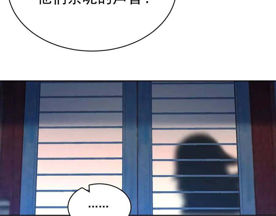 39-情……侣？63