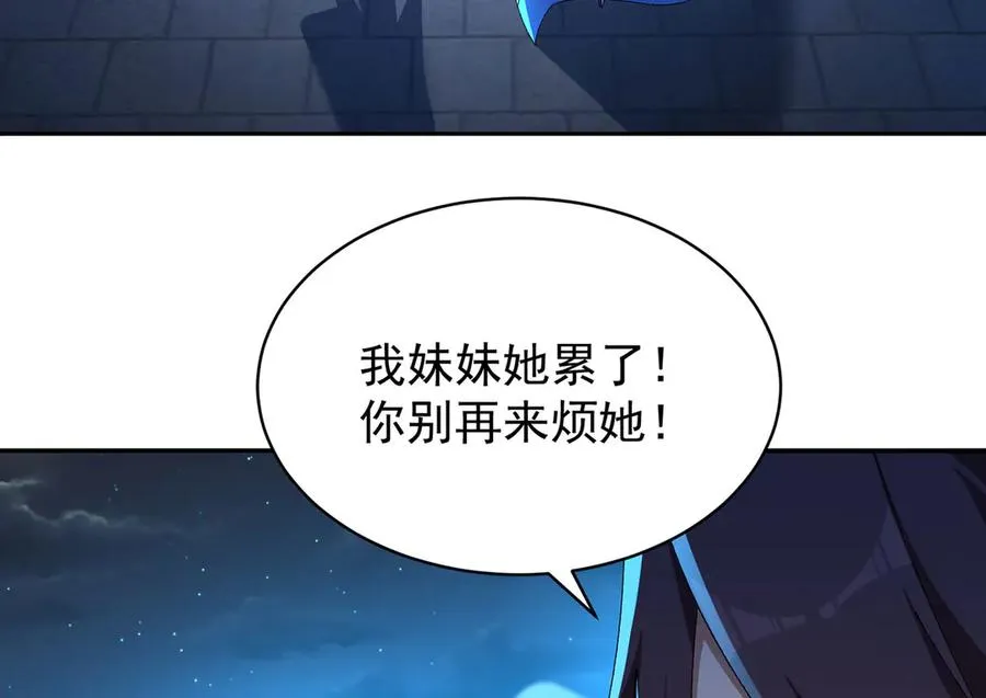 38-我能保你39