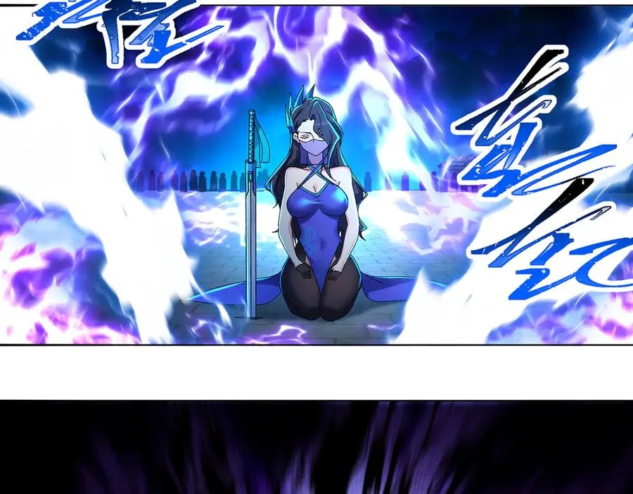 56-Dio爆了！141