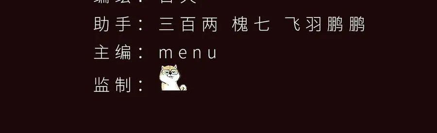 80-来三修吧3