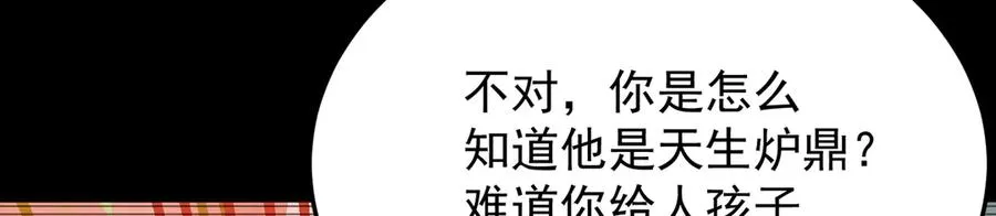 72-小牧是个本分男孩17