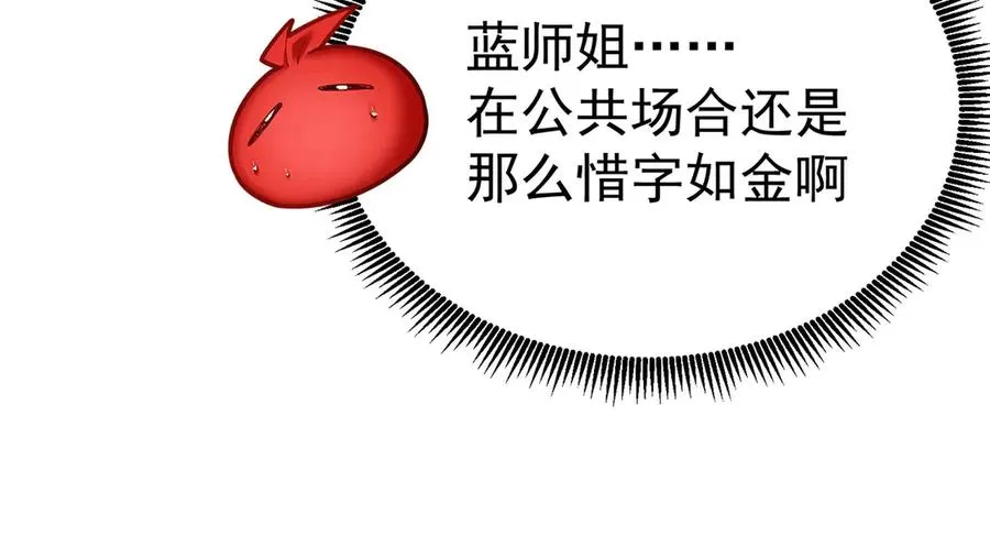 35-灵龙64
