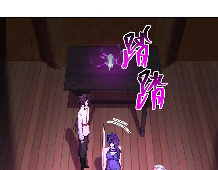 22-姨等着你81