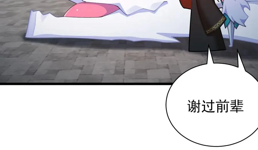 35-灵龙35