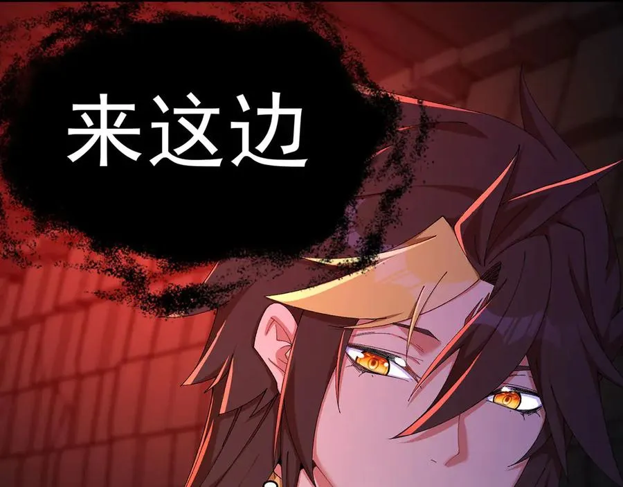 52-多多益善70
